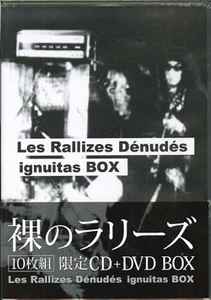 Les Rallizes Dénudés – 13 CDs「裸のラリーズ13枚組限定CDボックス 