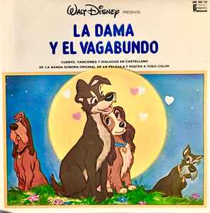 DISNEY) LA DAMA Y EL VAGABUNDO) 1963 (DISNEYLAND/307M/7 33rpm) VG+/VG+!