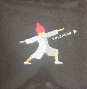 Vulfpeck – 汗 (2023, Red Vinyl, Vinyl) - Discogs
