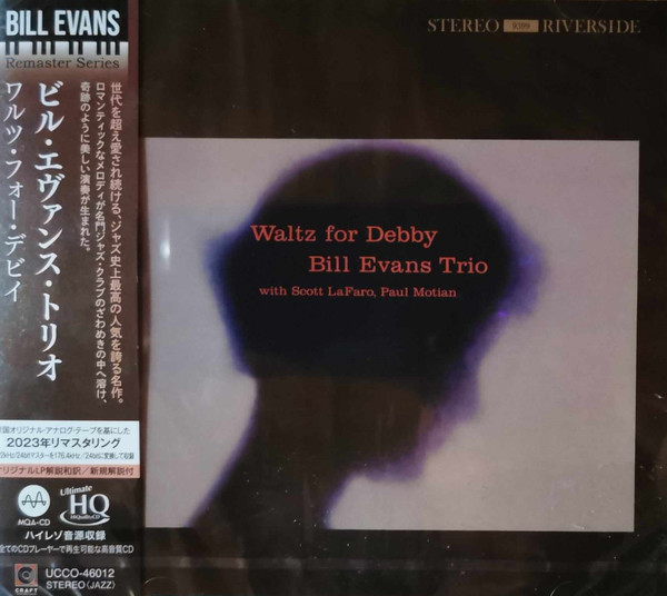 Bill Evans – Waltz For Debby (2023, UHQCD, MQA-CD, CD) - Discogs