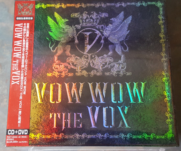 Vow Wow – The Vox (2007, Box Set) - Discogs