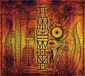 Cursive - I Am Gemini album cover
