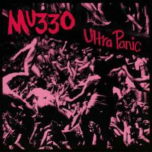 Ultra Panic - MU330