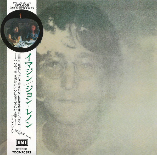 John Lennon – Imagine (2007, Paper Sleeve, CD) - Discogs
