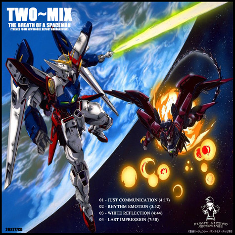 Series Squee: Mobile Suit Gundam Wing – Stitch's Media Mix