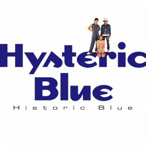 Hysteric Blue – Historic Blue (2002, CD) - Discogs