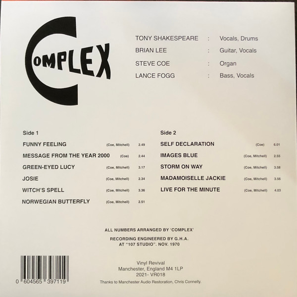 Complex - Complex | Vinyl Revival (VR018) - 2