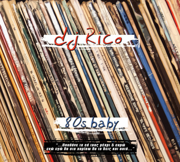 Album herunterladen DJ Rico - Mixtape Series 80s Baby