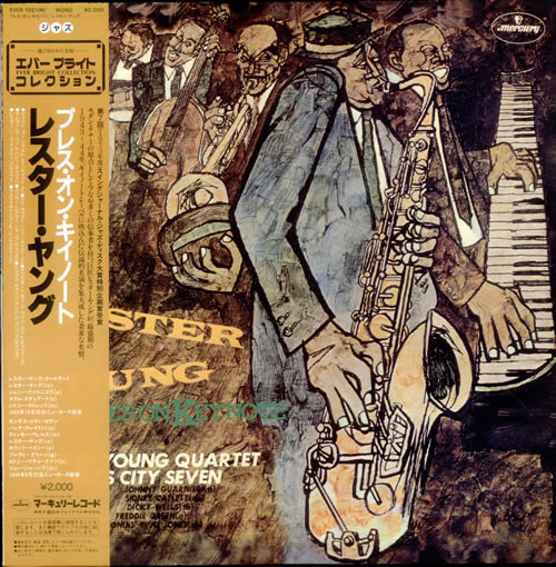 特別セール中 ジャズレコード Wynton Kelly Quartet,Trio - レコード