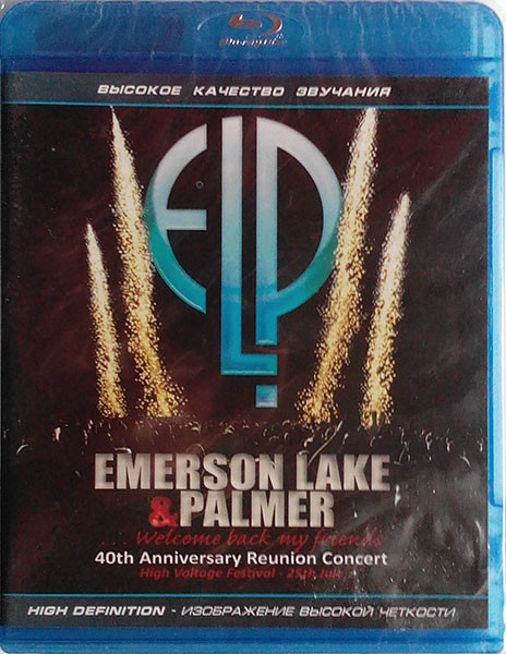 Emerson, Lake & Palmer – 40th Anniversary Reunion Concert (2011