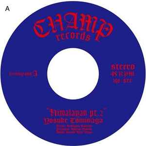 Yosuke Tominaga – Himalayan pt.2 & pt.3 (2016, Vinyl) - Discogs