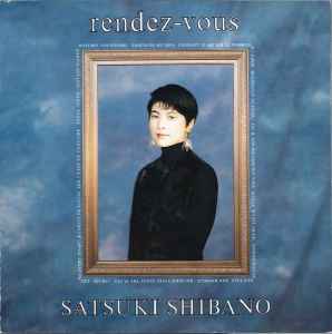 Satsuki Shibano - Rendez-vous album cover