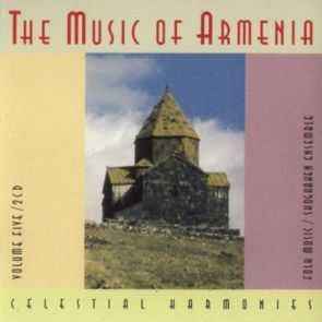 The Music Of Armenia Volume Five:  Folk Music - Various