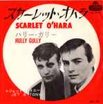 Cover of Scarlet O`hara, 1963, Vinyl