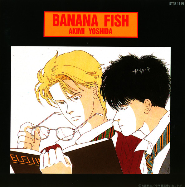 Banana Fish (1991, CD) - Discogs