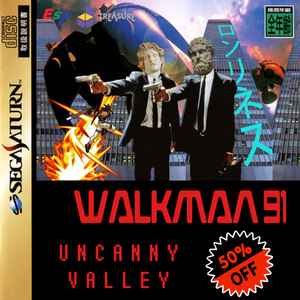 Walkman 91 - Uncanny Valley album cover