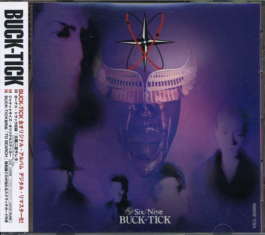 Buck-Tick – Six / Nine (1995, CD) - Discogs