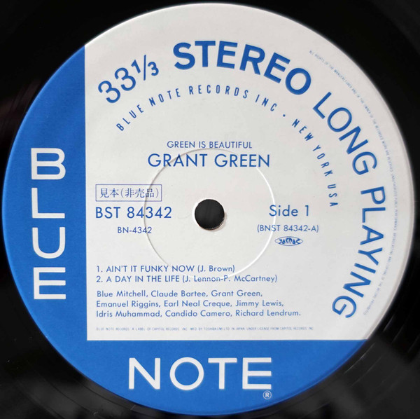 Grant Green - Green Is Beautiful | Releases | Discogs