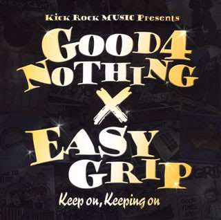 last ned album Good4Nothing x Easy Grip - Keep OnKeeping On
