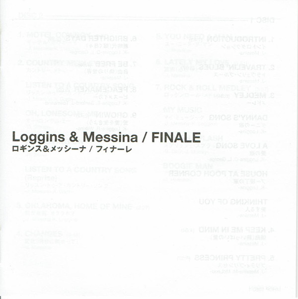 Album herunterladen Loggins And Messina - Finale