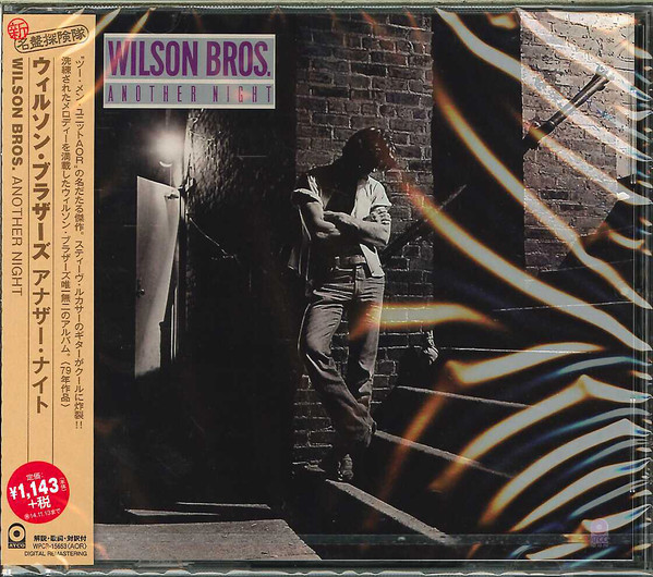 Wilson Bros. - Another Night | Releases | Discogs