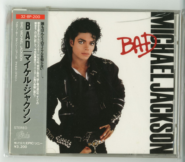 BAD」 マイケル・ジャクソン 来日記念盤88 CD-