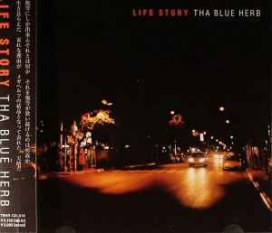Tha Blue Herb – Stilling, Still Dreaming (1999, CD) - Discogs
