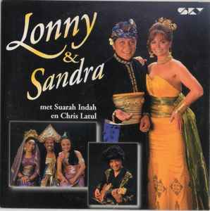 Lonny & Sandra - Yamko Rambe Yamko / Dansa album cover