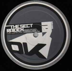 The Sect (3) - The Sect EP