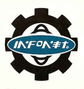 Infonet
