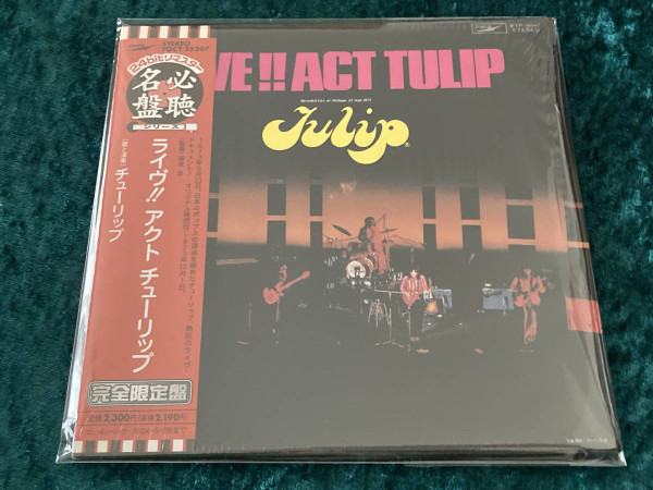 チューリップ - Live!! Act Tulip | Releases | Discogs