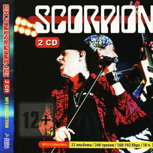 Scorpions – MP3 Collection (2013, Digipak, MP3, 160-192 kbps, CD 