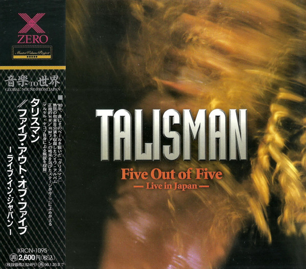 Talisman - Five Out Of Five - Live In Japan - | Releases | Discogs
