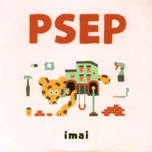 Imai - PSEP album cover