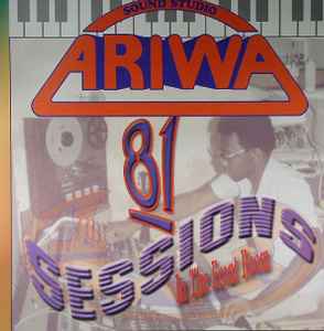 Various - Ariwa 81 Sessions: In The Front Room album cover