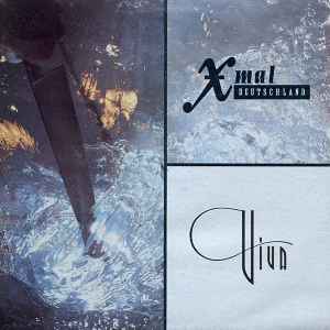 X Mal Deutschland - Viva album cover