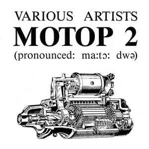 Various - Мотор 2 Album-Cover
