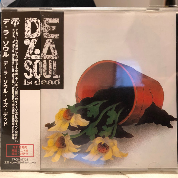 De La Soul – De La Soul Is Dead (2000, CD) - Discogs