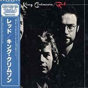 King Crimson – Red (1980, Vinyl) - Discogs