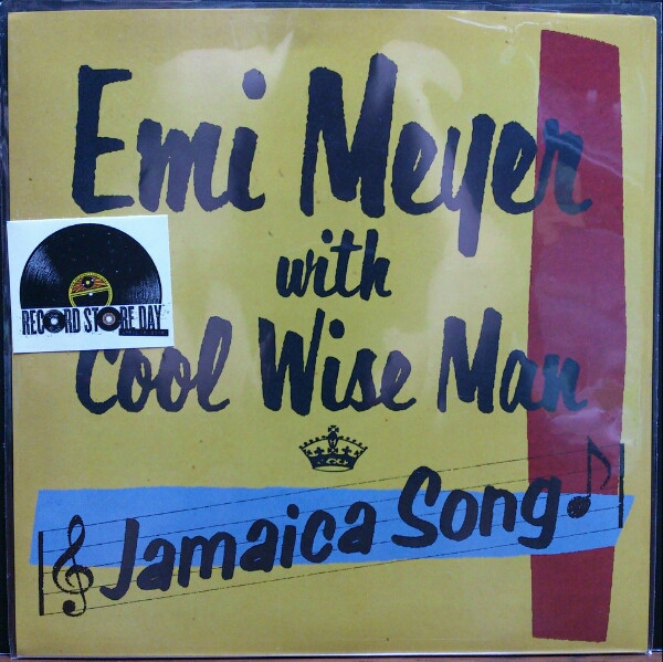 Emi Meyer With Cool Wise Man – Jamaica Song (2016, Vinyl) - Discogs