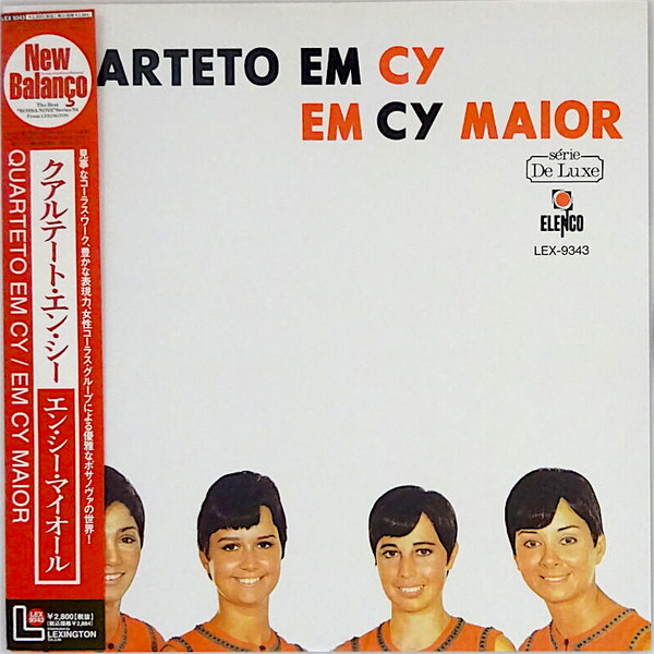 Quarteto Em Cy – Em Cy Maior (1994, Vinyl) - Discogs