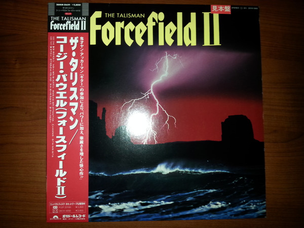 Forcefield II – The Talisman (1988, CD) - Discogs