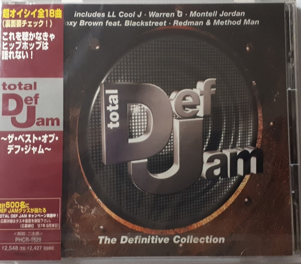 Total Def Jam (1997, CD) - Discogs