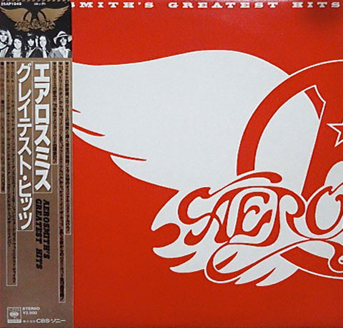 Aerosmith – Aerosmith's Greatest Hits (1980, Vinyl) - Discogs