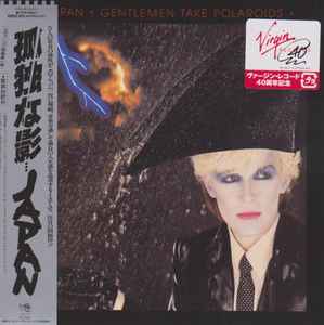 Japan – Gentlemen Take Polaroids = 孤独な影 (2013, Paper Sleeve