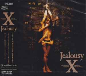 X – Jealousy (CD) - Discogs