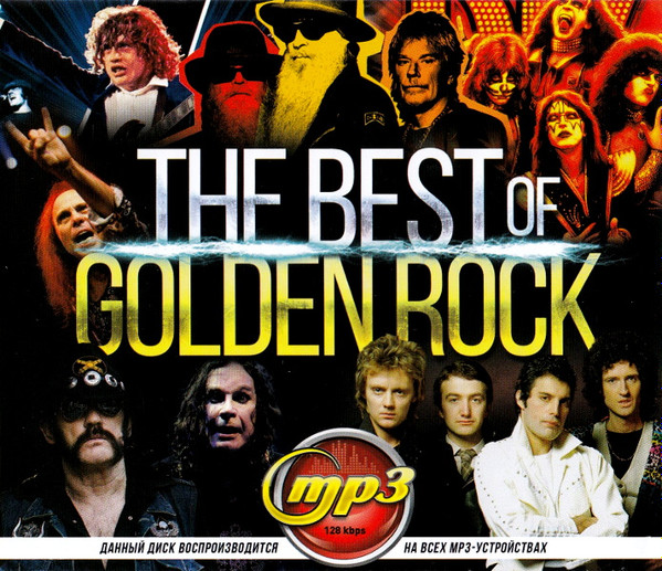 lataa albumi Various - The Best Of Golden Rock