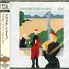 Eno* - Another Green World