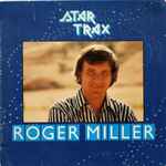 Cover of Star Trax, 1980-10-00, Vinyl