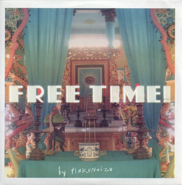 Album herunterladen Download Pinkunoizu - Free Time album